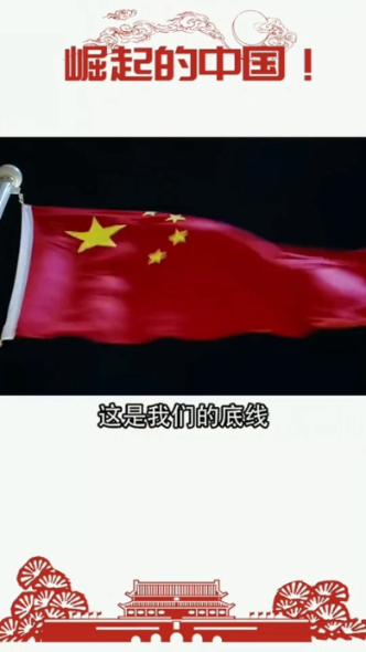 我是电信手机卡，发送cxmyd到10000，查询过往30天内漫游地信息，为什么始终没有回复？游戏画面