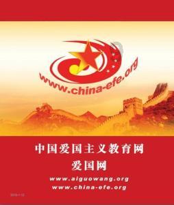 运联智库联合地上铁发布城配行业发展报告
