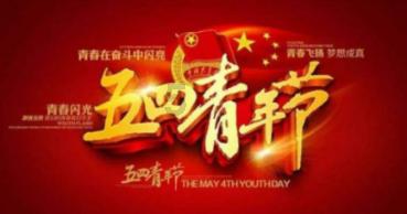 万词王