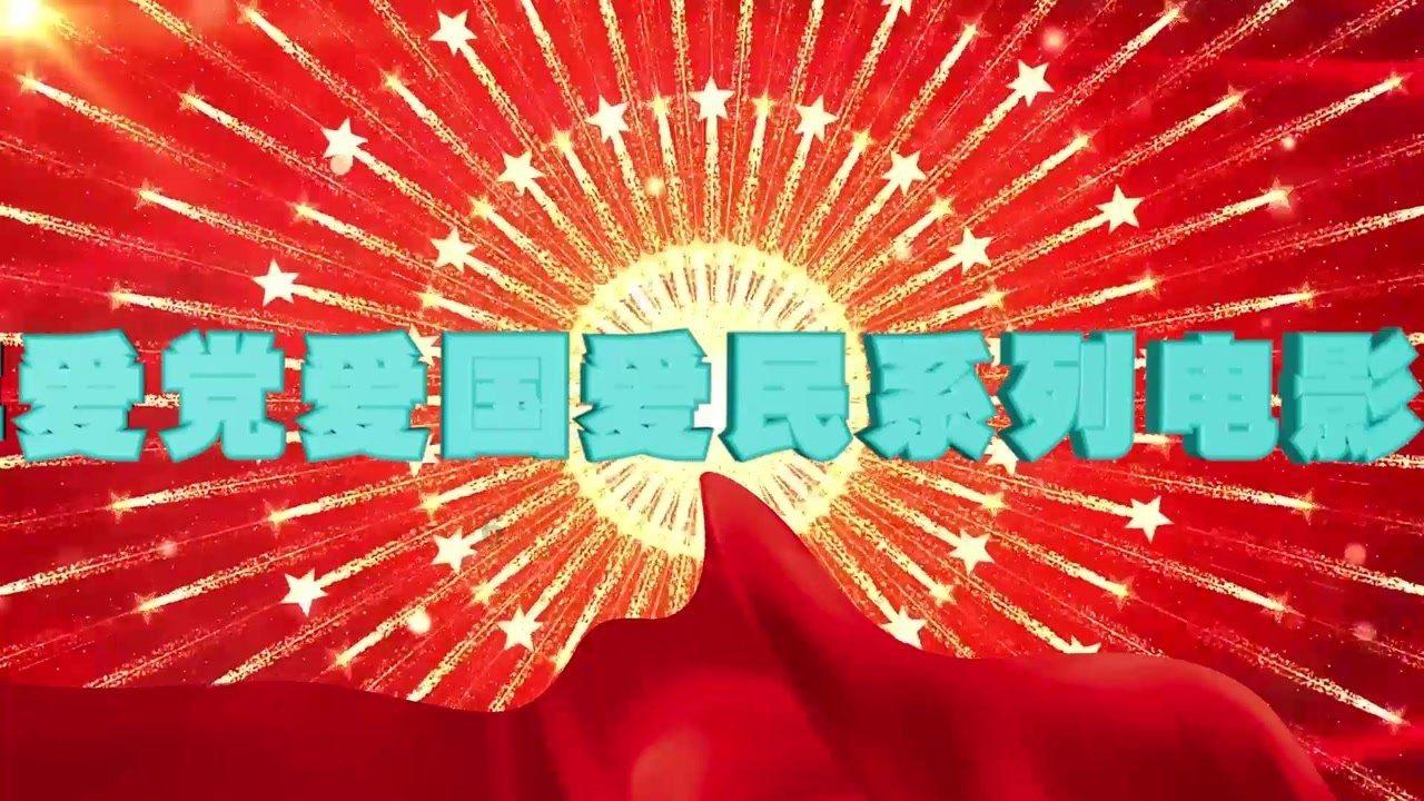 仓鼠学拼音