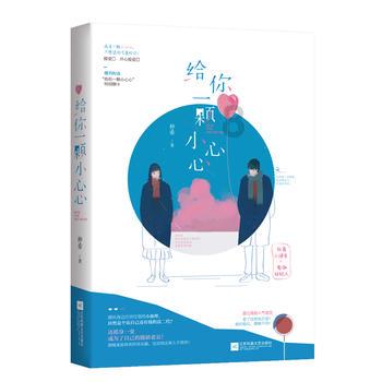 战锤：全面战争
