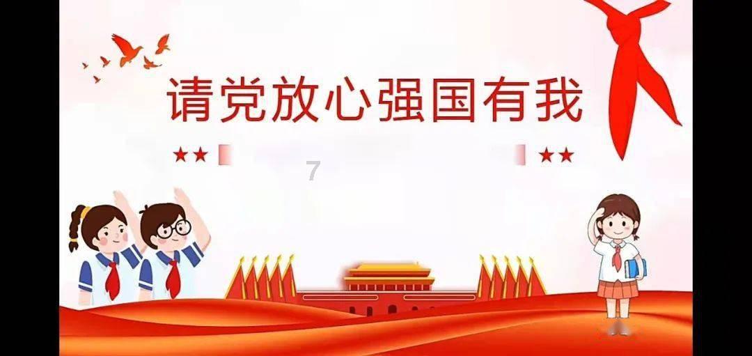 拯救者