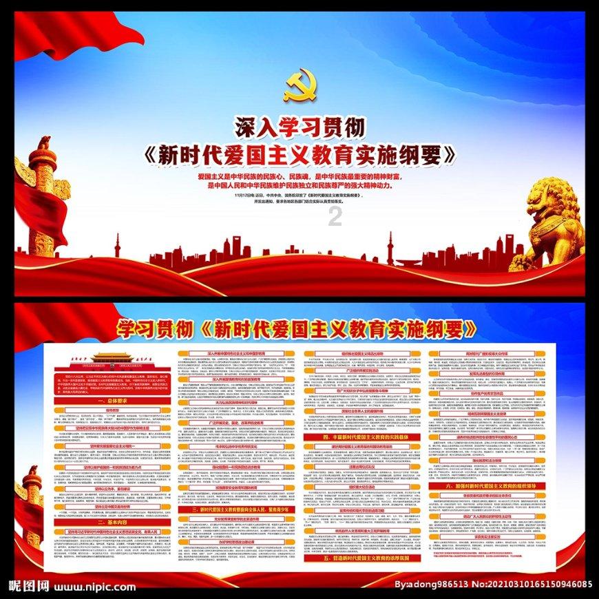 逃离办公室房间
