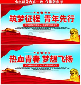 孩子坐姿不正确怎么办？