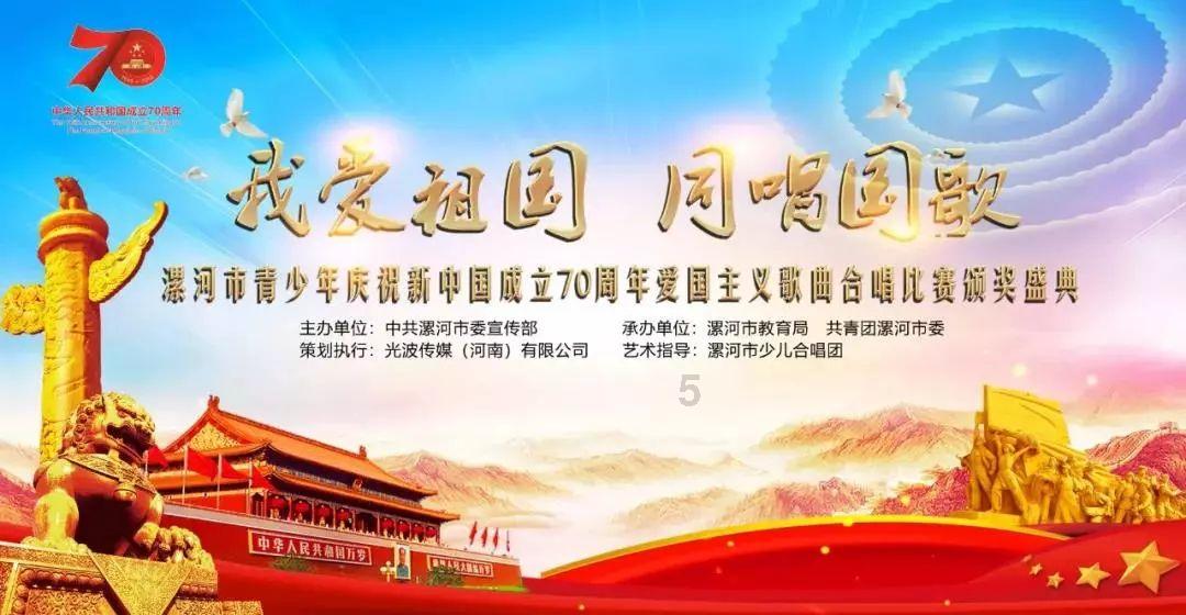 你对蜜汁炖鱿鱼的演员有那些期待？游戏画面