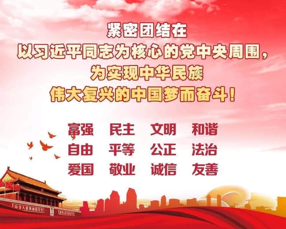 努力跳跃