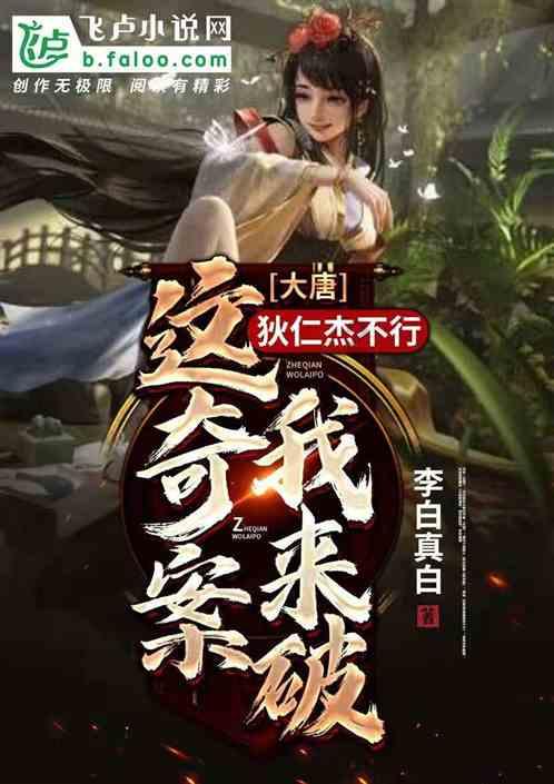 学习插花艺术