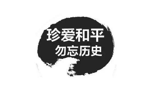 雨后盛放