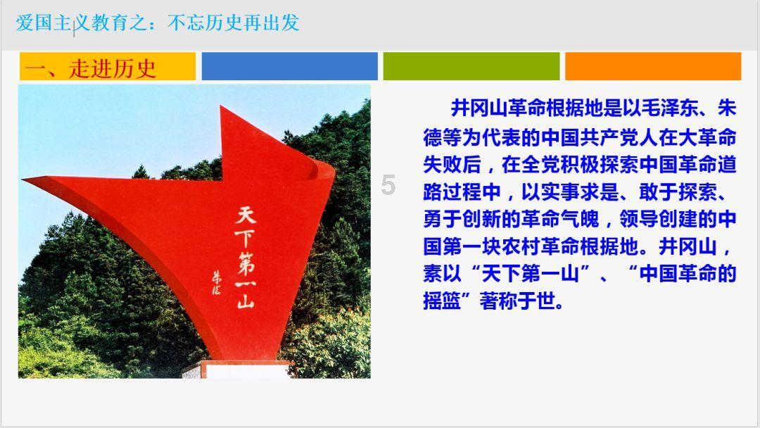 霍去病封狼居胥究竟是多高的荣誉?放到现在相当于什么功劳?蜗牛问答平台,专注解决你的问题