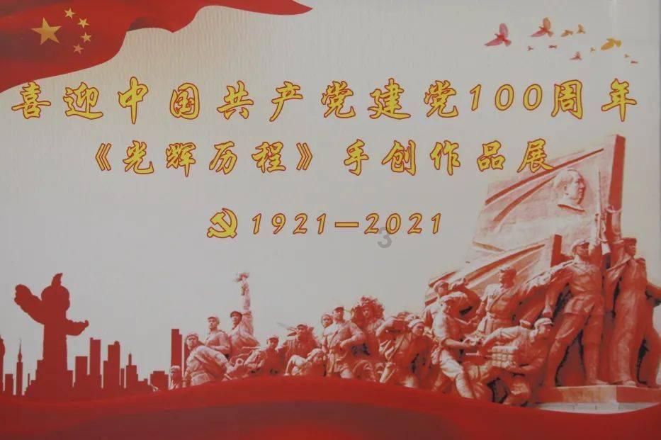 滚动的奶酪选关版