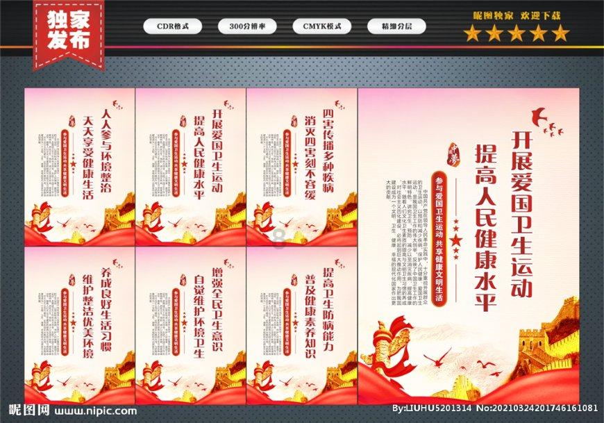 为什么各年代都是男多女少？