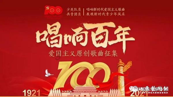 枝江不动产登记改革获省级表彰