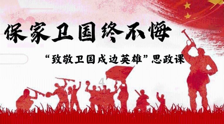高校时尚女孩