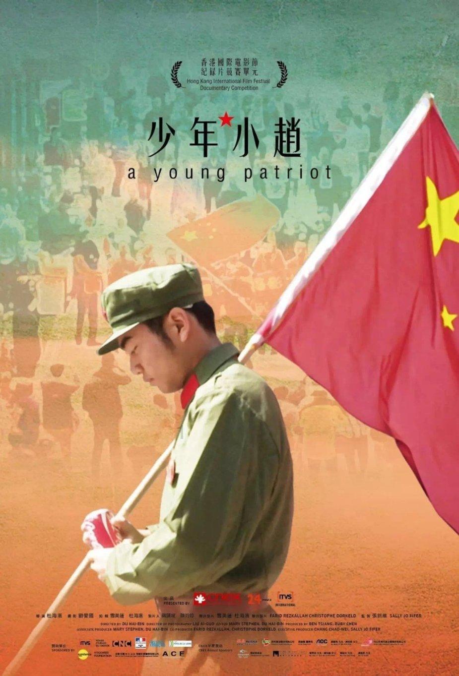 日照港铁运公司开展标准化整治助力运输生产