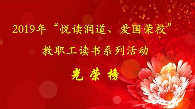 地铁：最后的曙光