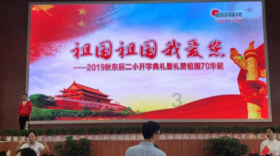小猫钓鱼开船版最新版下载
