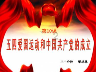 动物记忆大翻牌