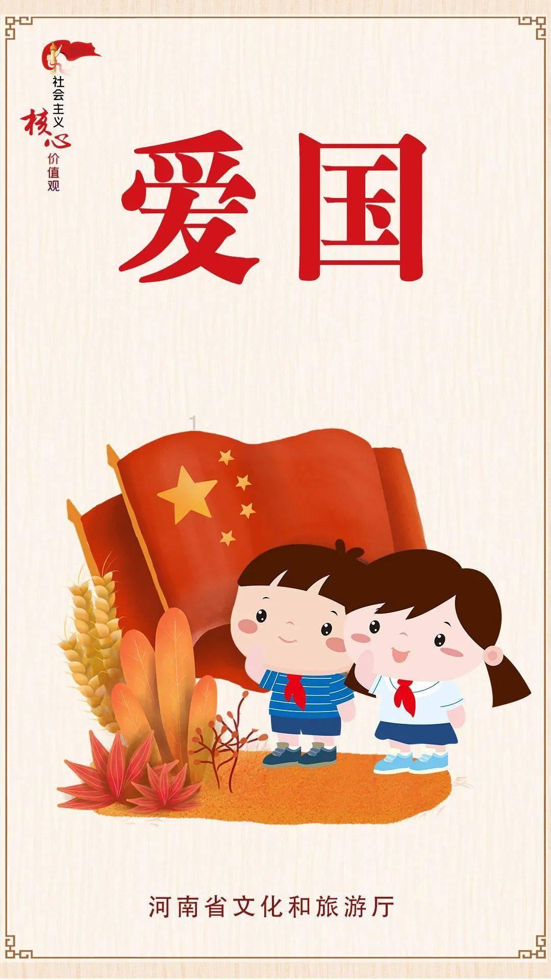 【青城家家讲堂】父母成长微课堂之儿童反复呼吸道感染是怎么回事？
