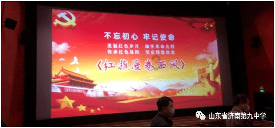 牛油果面包
