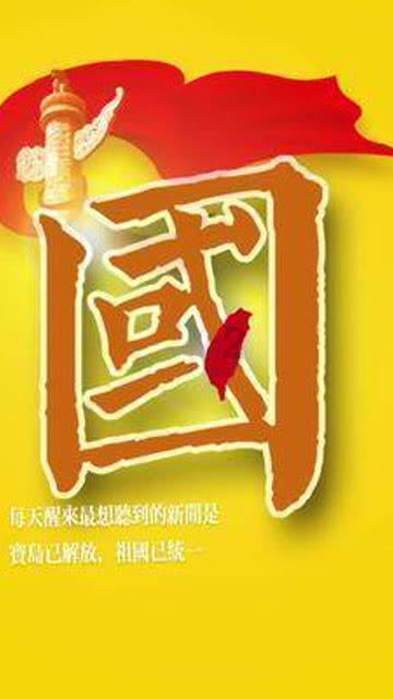 小猫钓鱼游戏龙王版有船