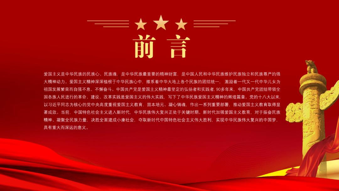 机智问答网页-解答问题神器男朋友提出分手后怎么挽留?