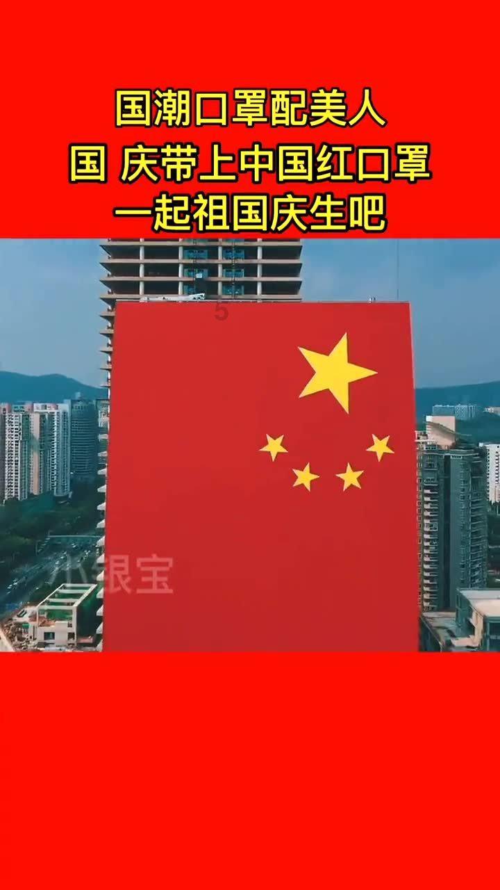 部落陷阱逃脱