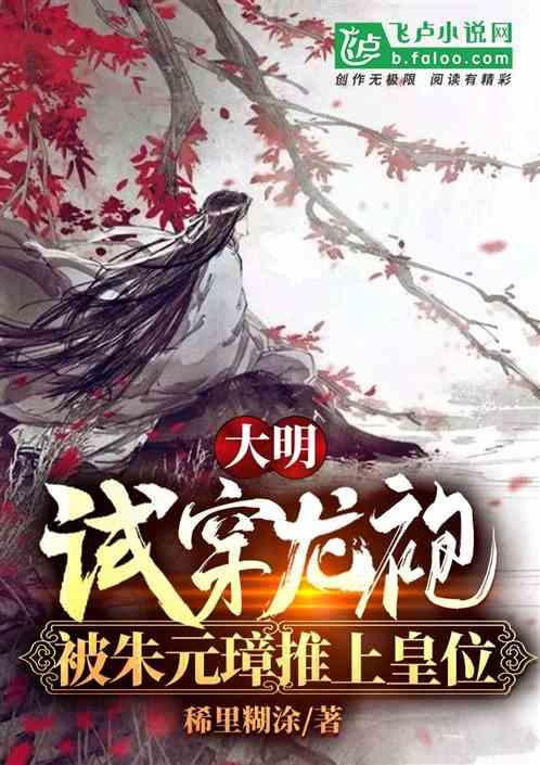 想要拍ins风大片需要用到哪些道具？游戏画面