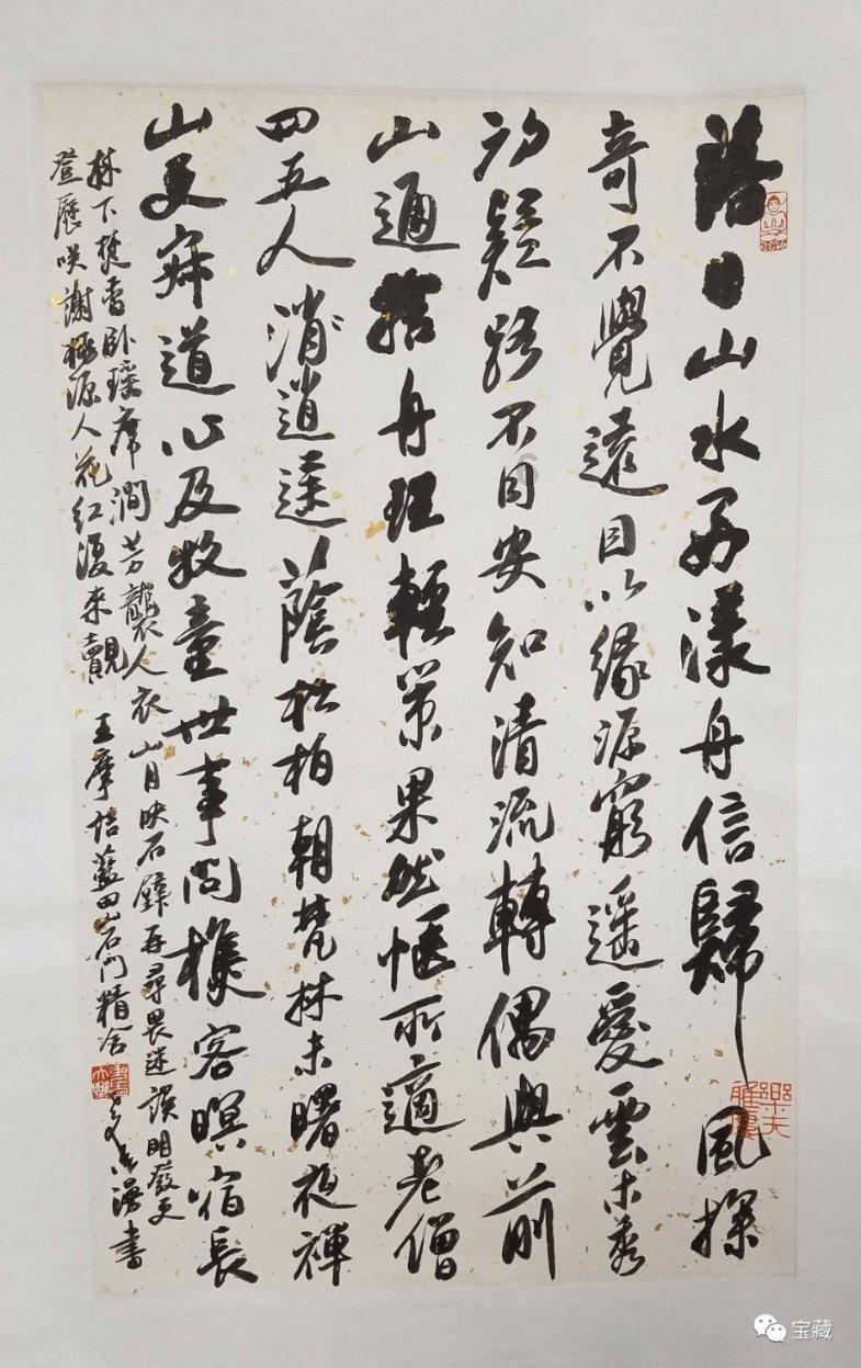 邻居的需求