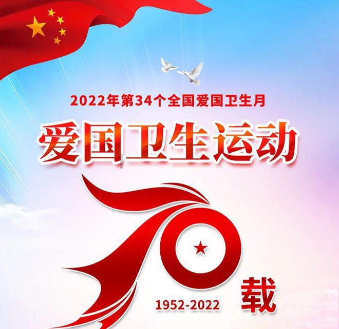 我的老师是偶像