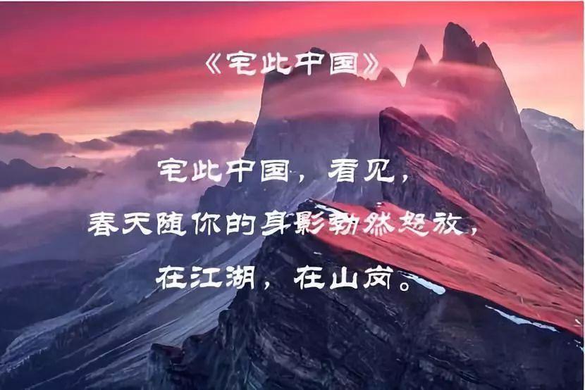 夏日网上购物
