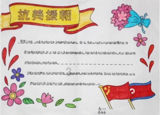 热血物语地下世界