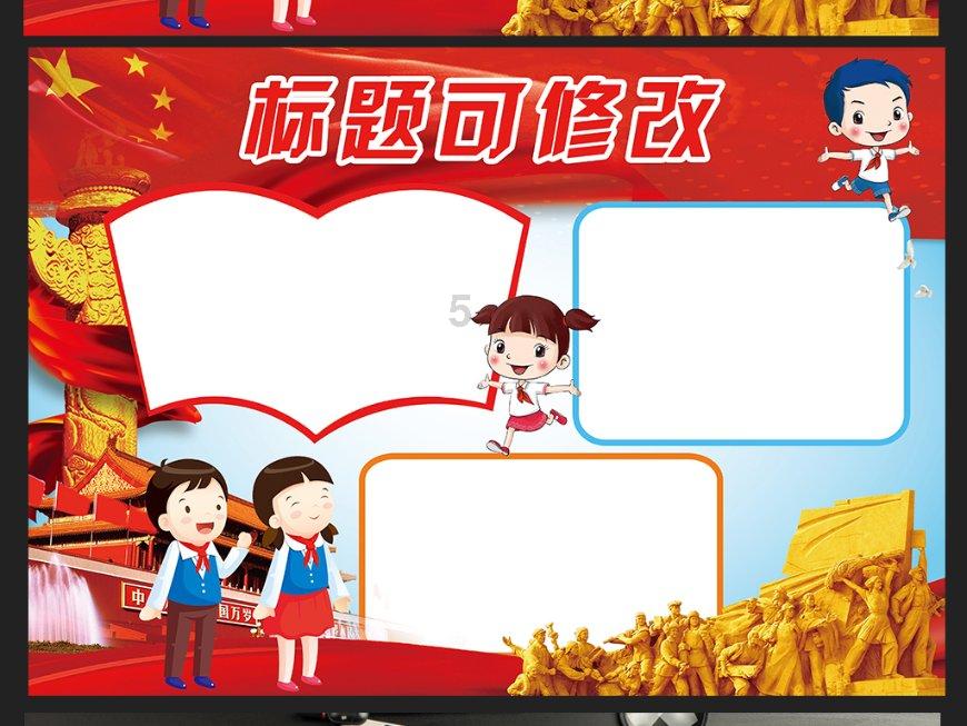 开展冬季养生医疗健康志愿服务讲座
