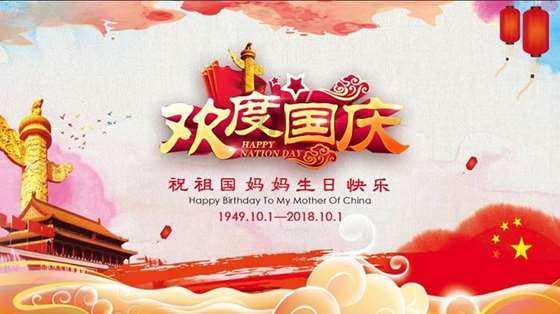 花与剑