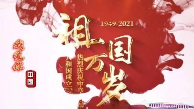 开盘：美股周四高开 四季度GDP超预期