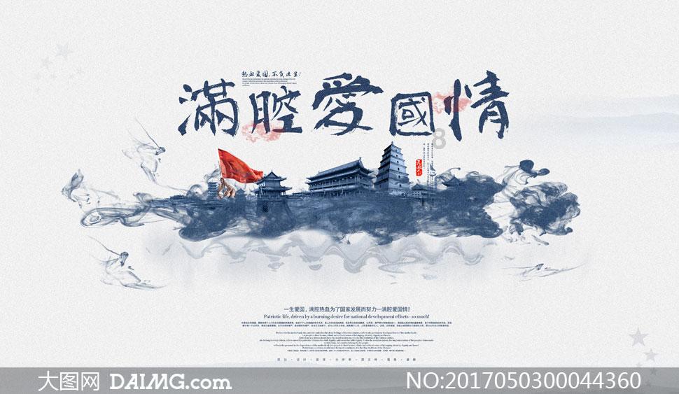 厉害！TVB当红小生妻子怀胎七月参加马拉松，跑完全程未用70分钟