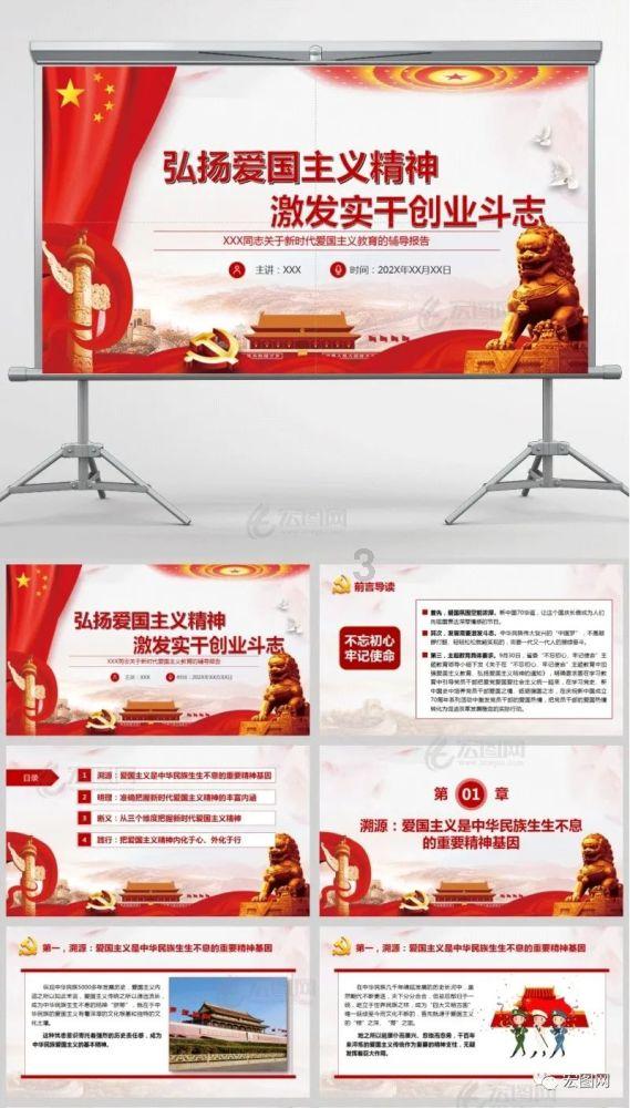 名妓沈秋水出资助史量才创办申报，可名份始终是她过不了的坎
