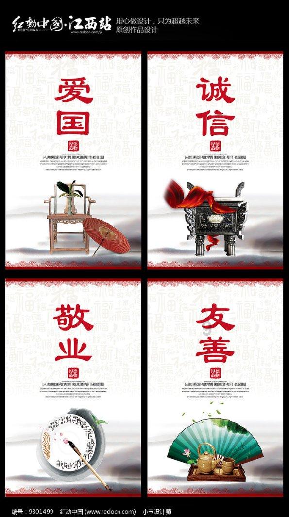 拯救自行车冠军