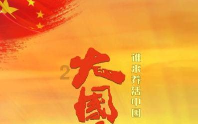 广州放开120平方米以上的住房限购，有助于加速当地楼市企稳