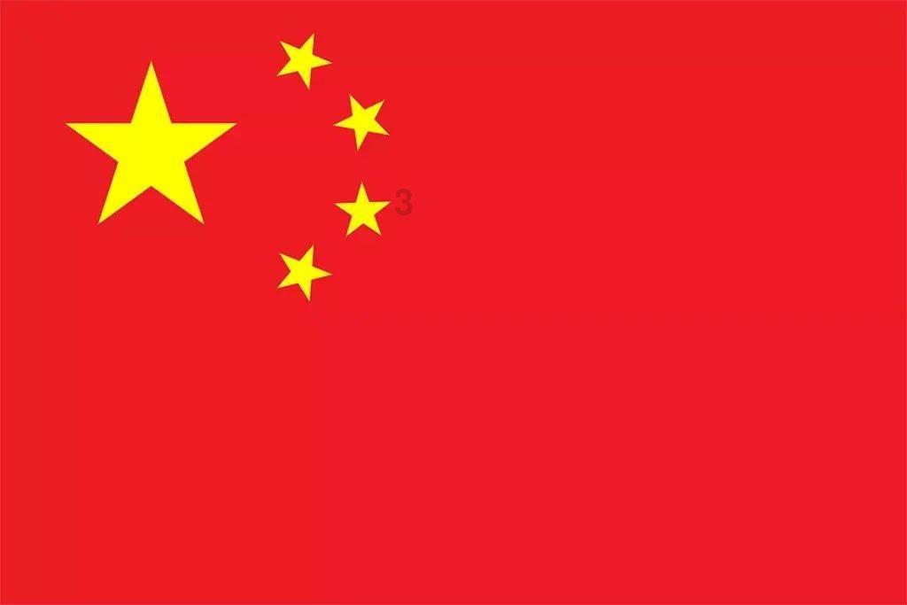城步融媒体中心荣获四项殊荣