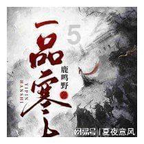 男子挑包月车牌“克隆” 逃了停车费却进了拘留所