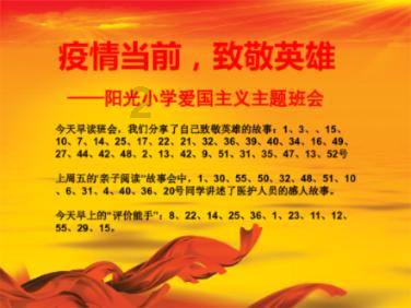 脑洞小老弟无实名认证