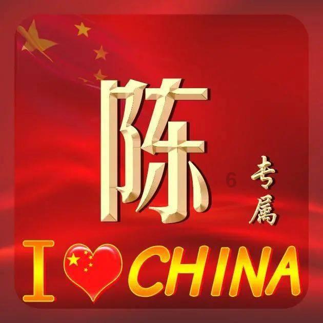 龙魂时刻