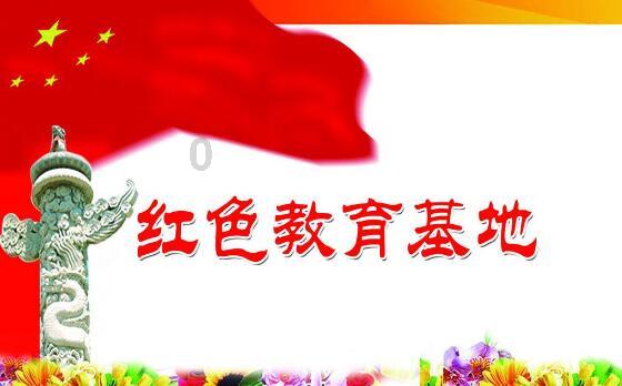 快讯:商洛市汽车运输总公司发布2024年春节班次计划