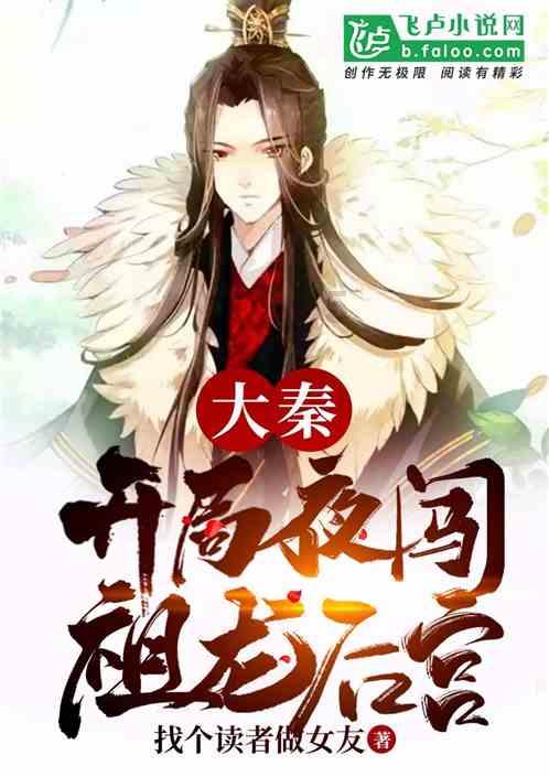 “不要钱,不要钱!”卡车司机因雨雪滞留洛阳,热心老乡送来馒头、热水和方便面