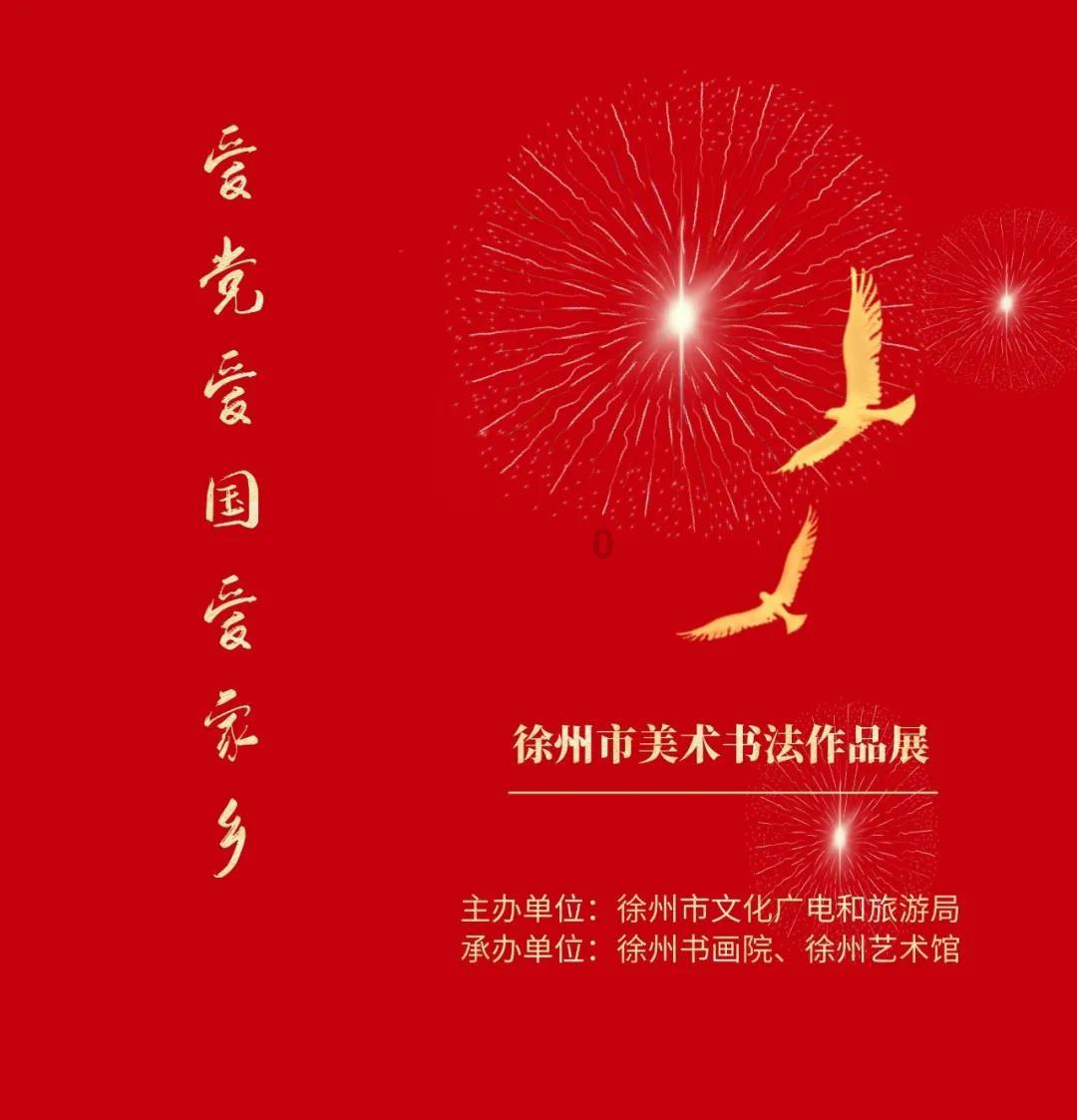 加入谁能用铁牛组成一句话知识星球,畅享专业知识互动