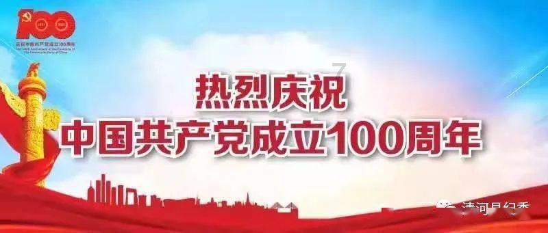 4399魂斗军团