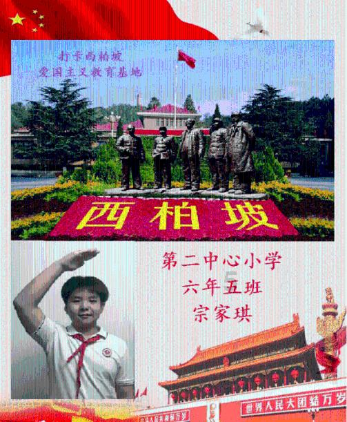 河南发现亿吨级油田算大吗，我国哪个省产油最多？跟沙特比还太少