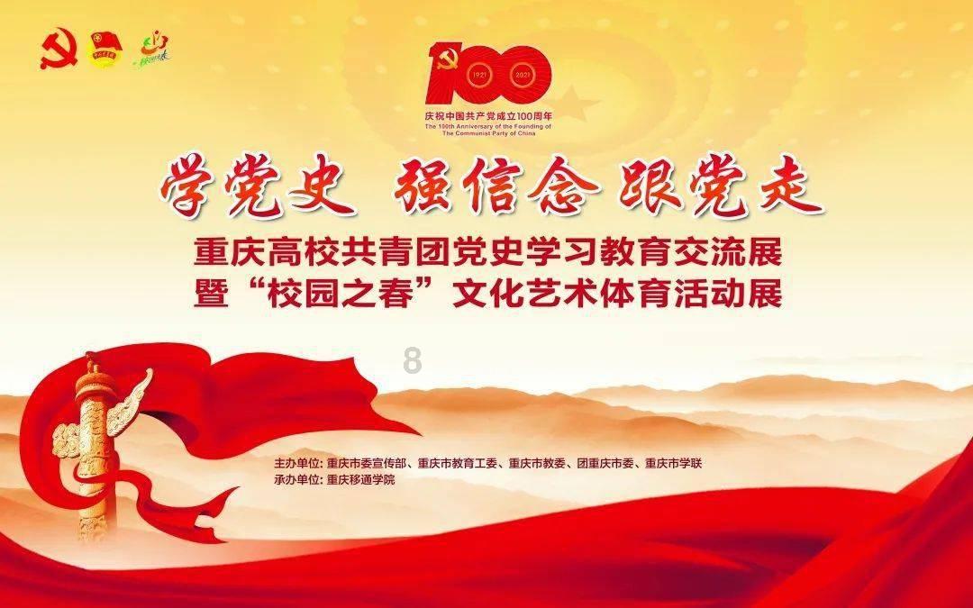 死神VS火影3.0