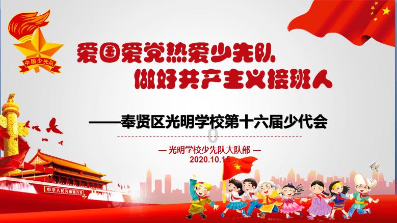 网球运动员营救