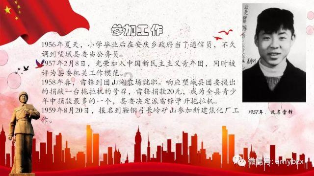CBA全明星正赛名单公布，吴前、程帅澎入选南区全明星队